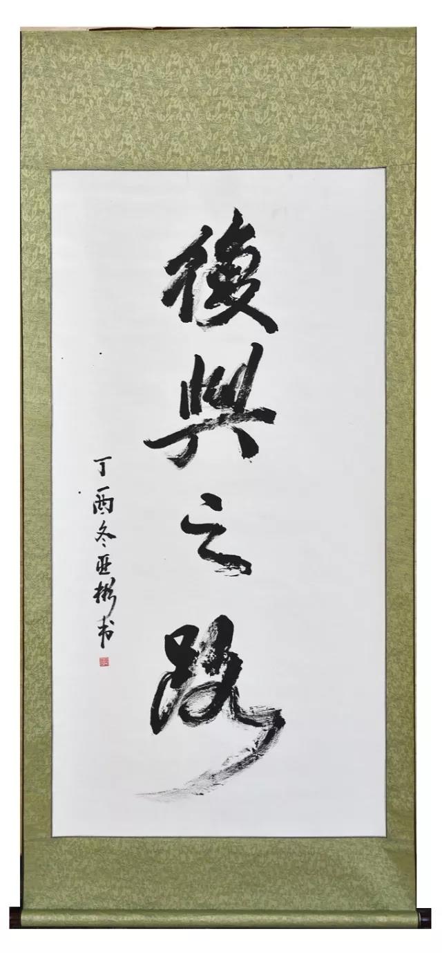 微信图片_20180604165750.jpg